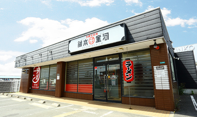 ラーメン店のキッチンスタッフ 1