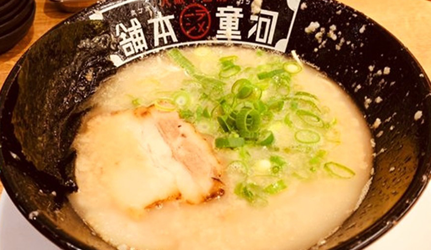 ラーメン店のキッチンスタッフ 0