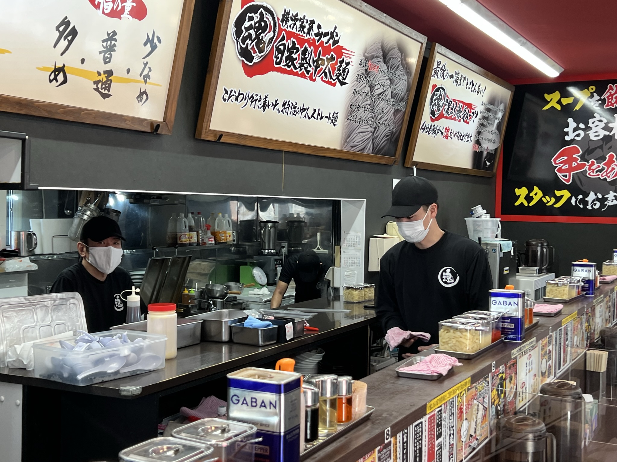 ラーメン店のホール・キッチン・正社員スタッフ 1