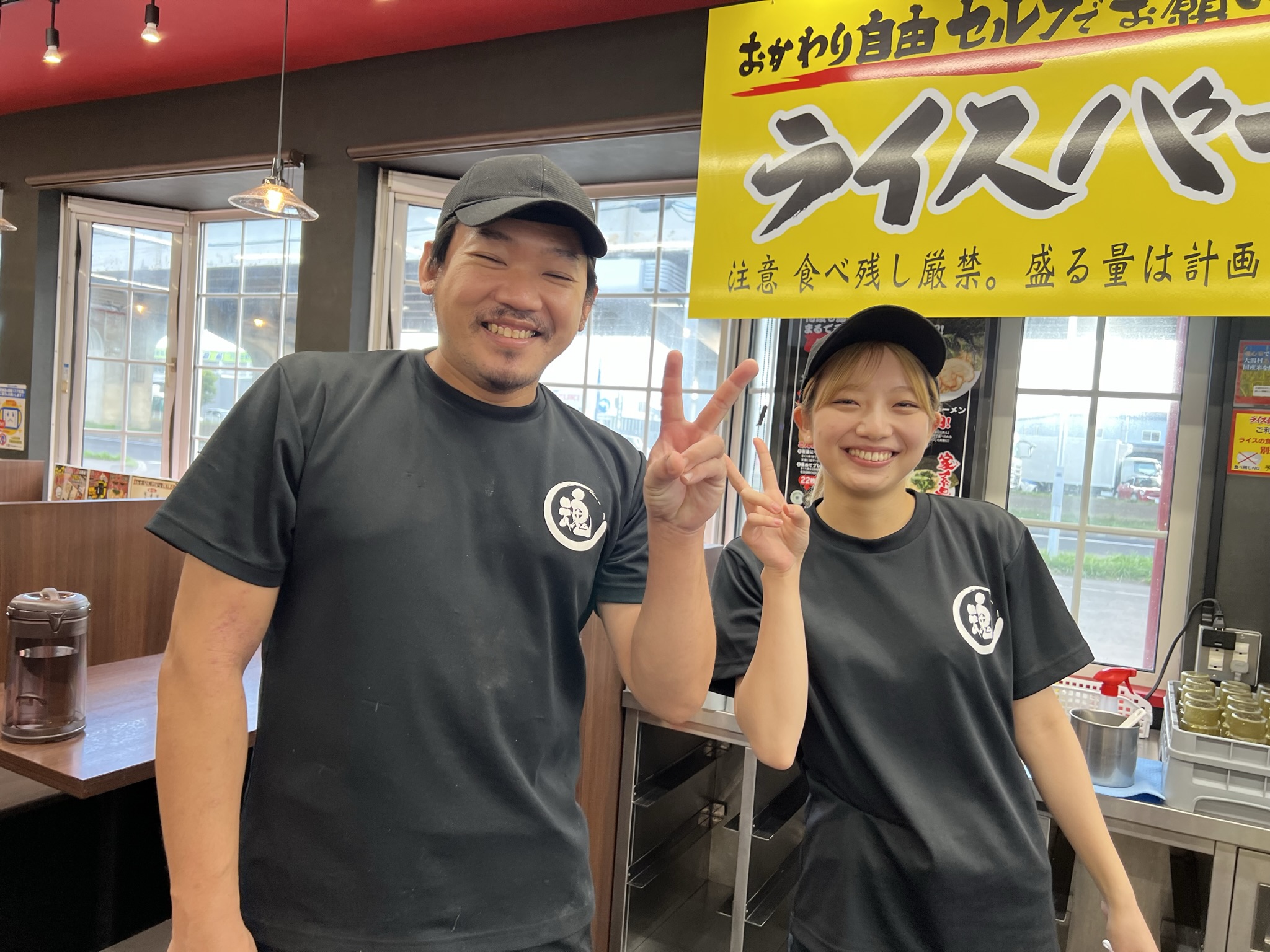 ラーメン店のホール・キッチン・正社員スタッフ 1