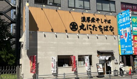 ラーメン店のキッチン・ホールスタッフ/店長候補の正社員 1