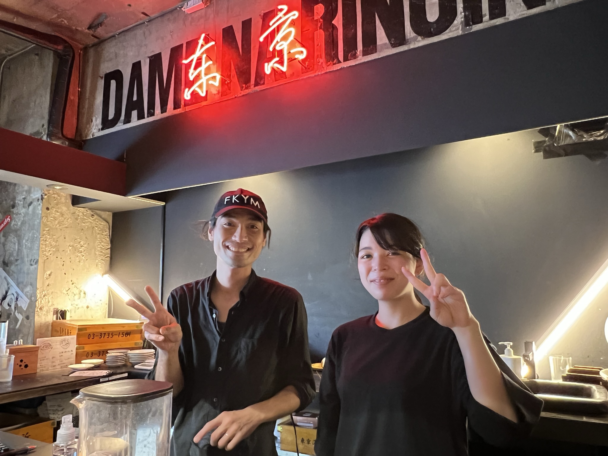 生姜醤油ラーメン店のホール・キッチンスタッフ