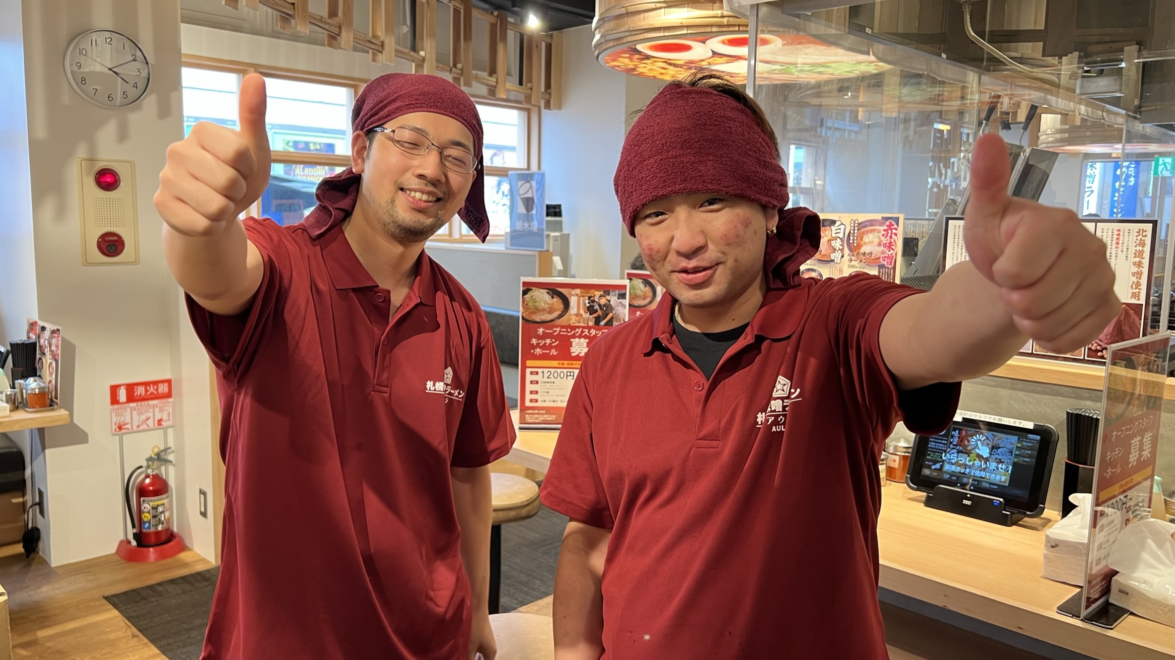 札幌味噌ラーメン店のホール・キッチンスタッフ 0