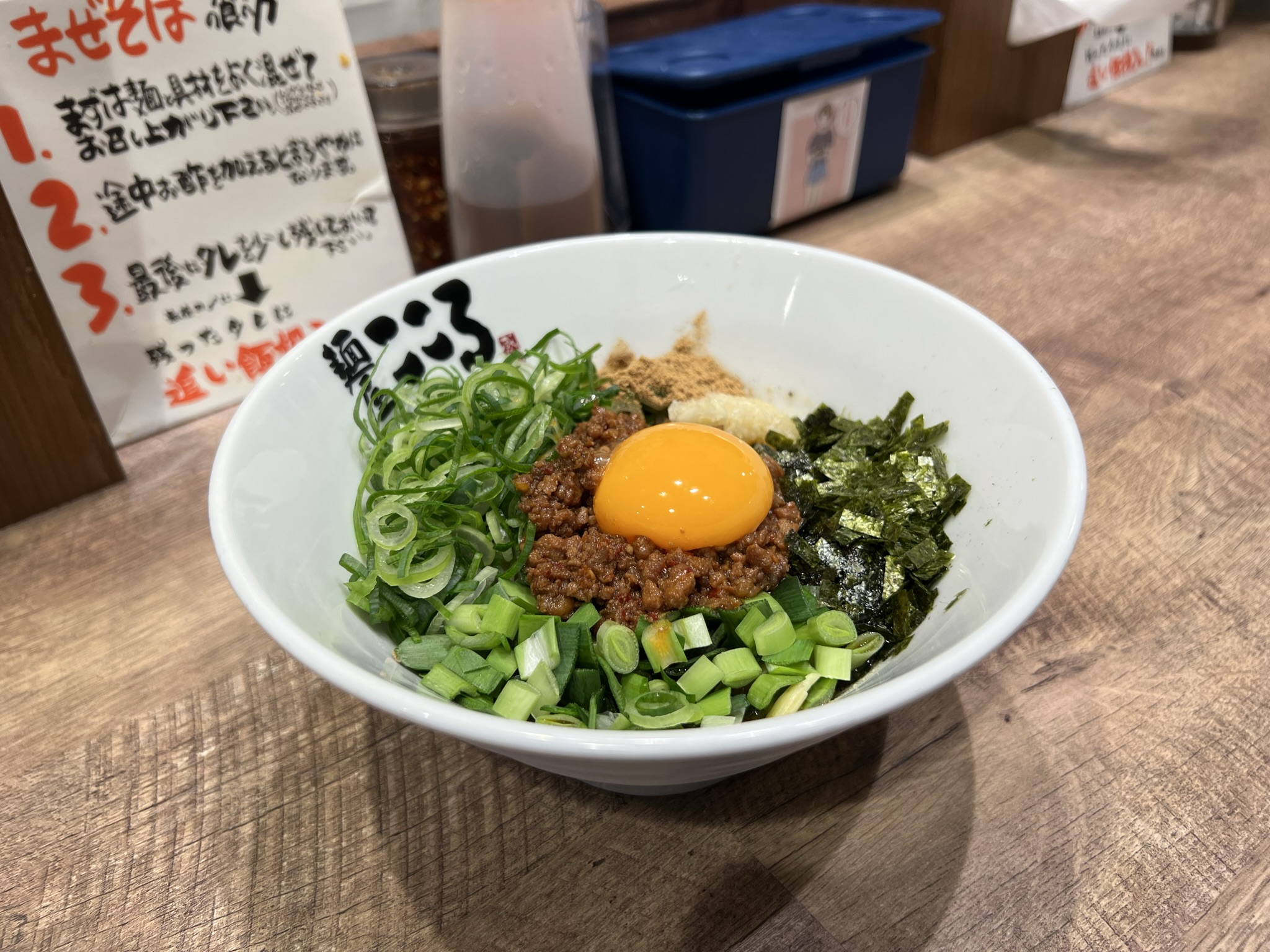 ラーメン店のホールスタッフ 0