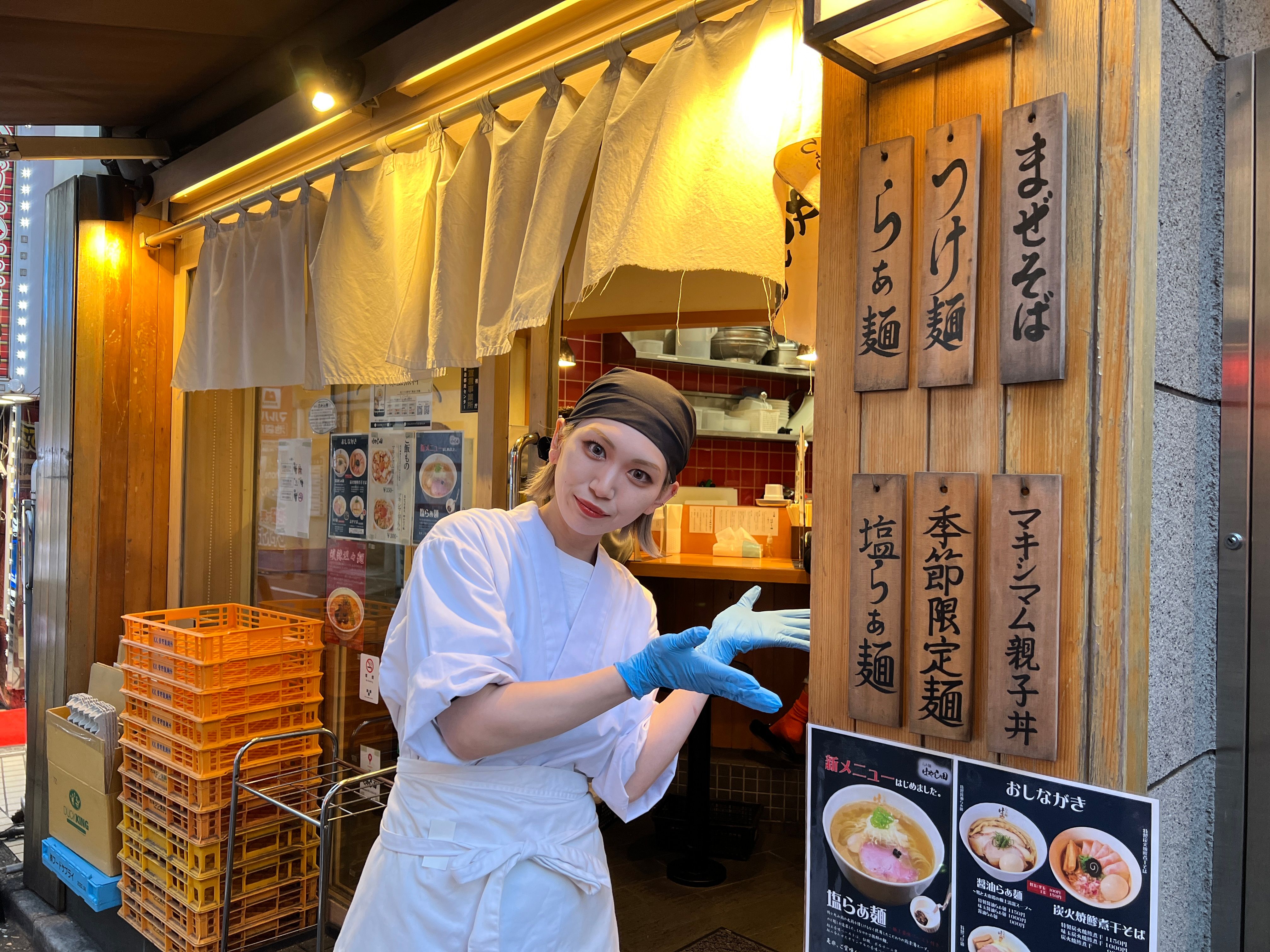 醤油ラーメン店の店長候補/正社員スタッフ