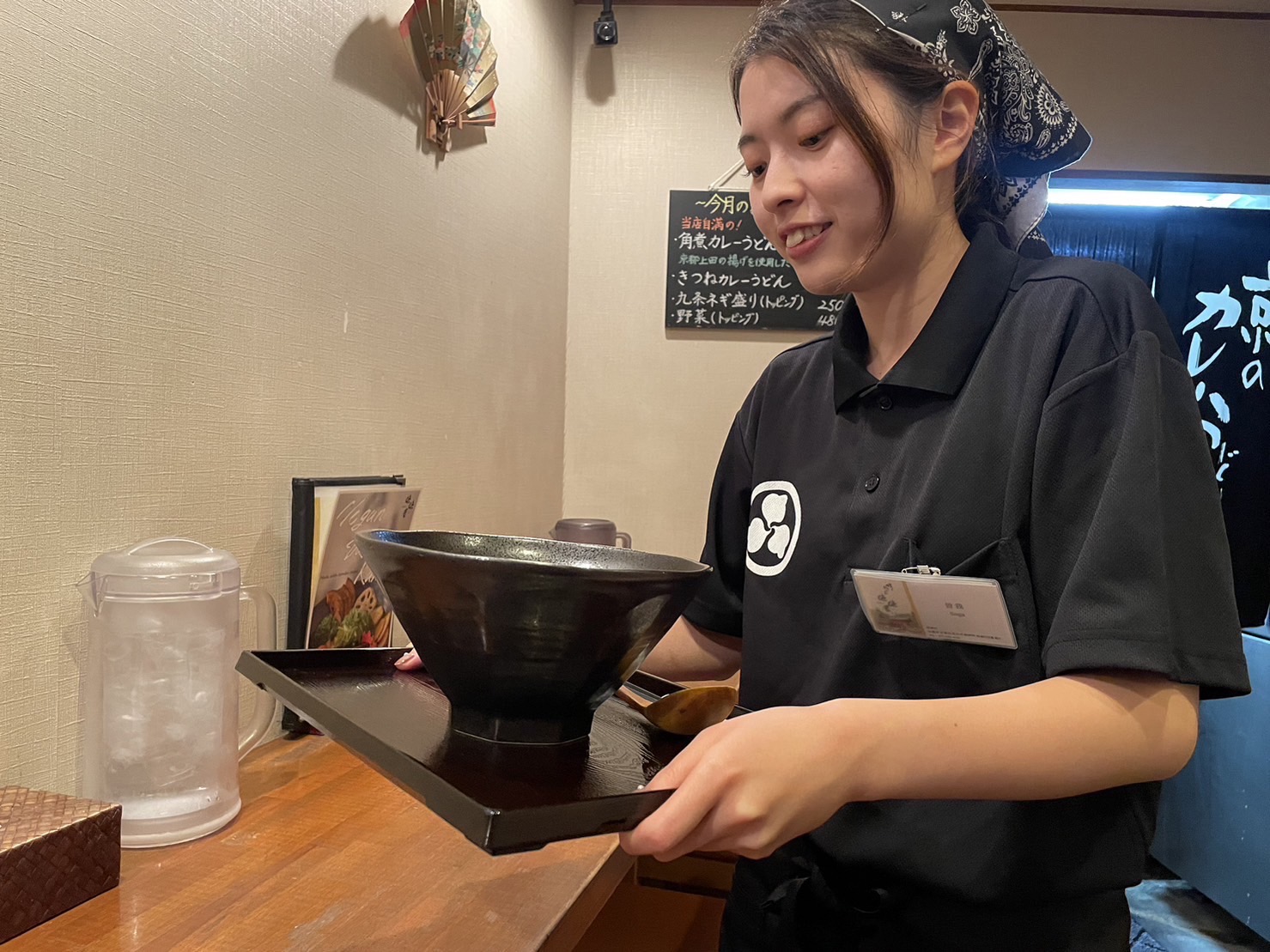 カレーうどん専門店のホール・キッチンスタッフ 1